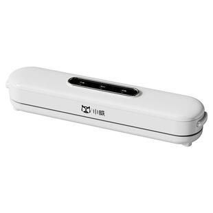 小威抽真空封口机小型家用食品保鲜机塑封全自动压缩包装密封打包