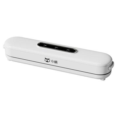 小威抽真空封口机小型家用食品保鲜机塑封全自动压缩包装密封打包