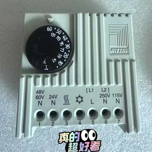 询价-德国威图 SK3110 温度控制器