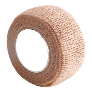 学生写字防茧护指绷带高颜值缠手指绷带自粘无痕保护绷带防磨胶带