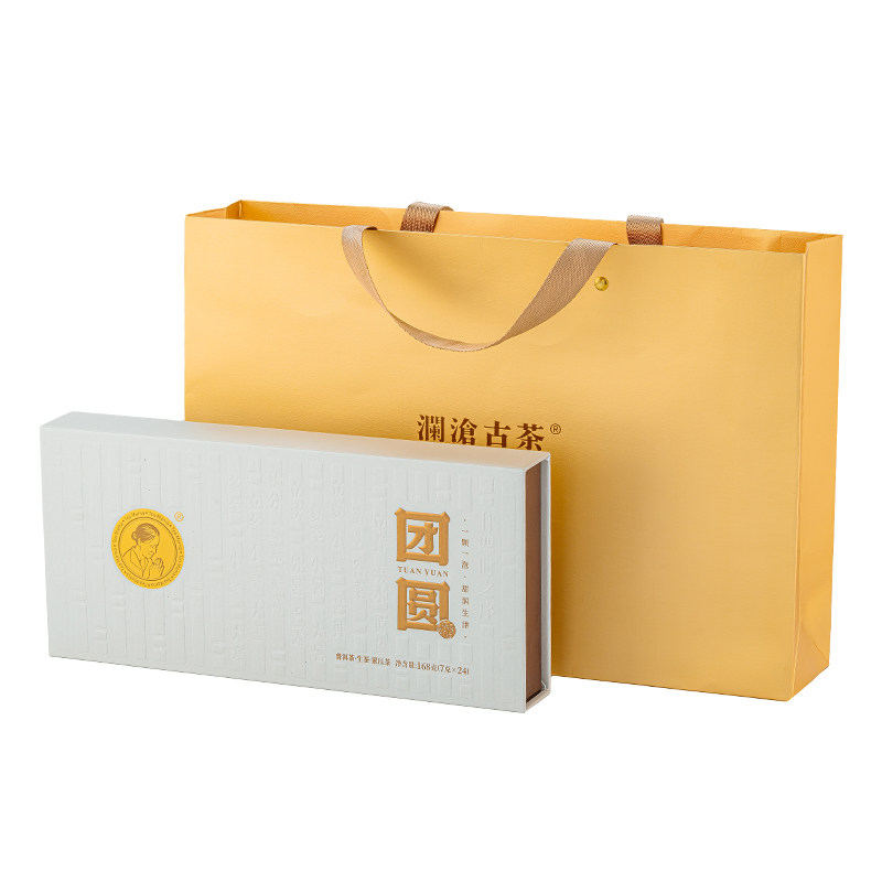 团圆龙珠·普洱生茶礼盒168g