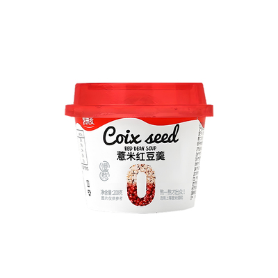 【薏米红豆羹】0添加蔗糖