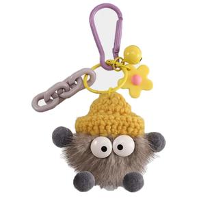 煤球挂件毛球钥匙扣毛绒可爱实用学生活动奖励小礼品生日全班礼物