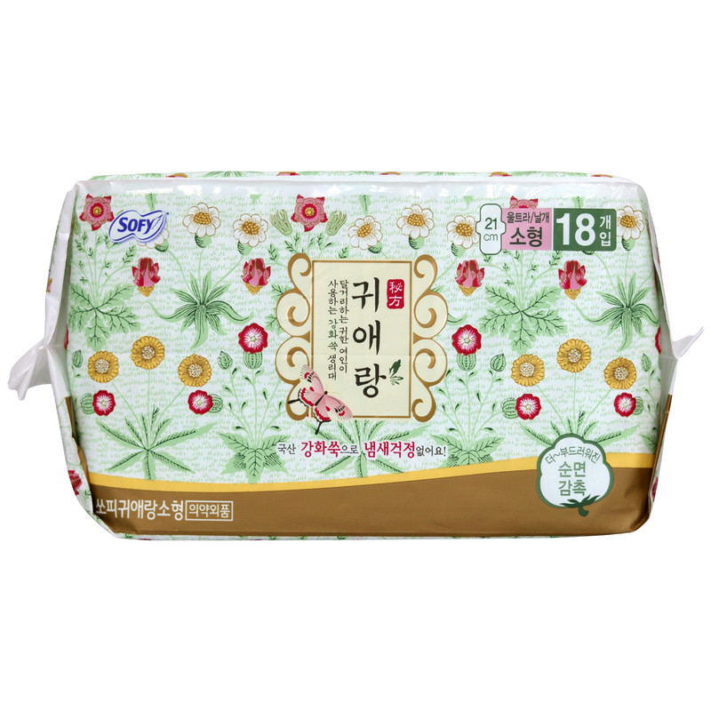 韩国贵艾朗卫生巾舒柔贴身日用