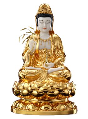 汉白玉金镶玉观音菩萨佛像家用
