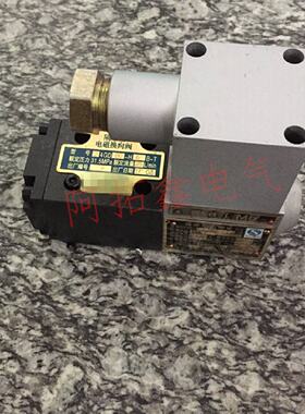 议价隔爆电磁换向阀 24GDBO-H10B-T 24GDBM-H10B-T 24GDEO-H10B-T