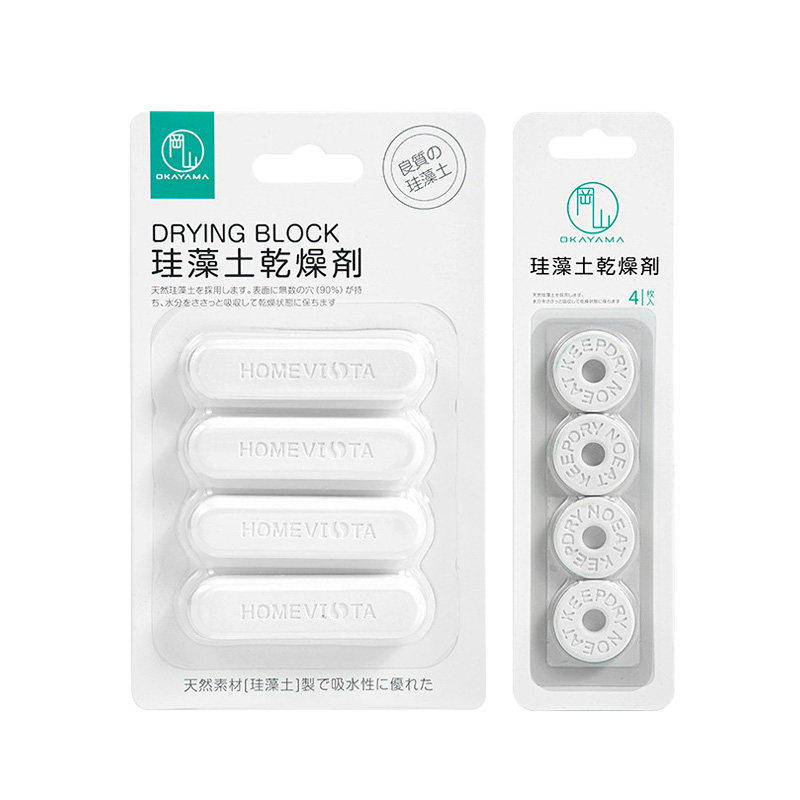 宠物猫粮零食食品级专用干燥剂硅藻土除湿防潮防霉包茶叶干燥条片