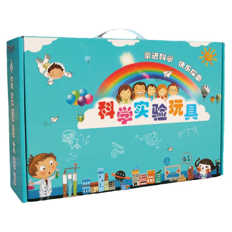 科技小制作小发明儿童手工