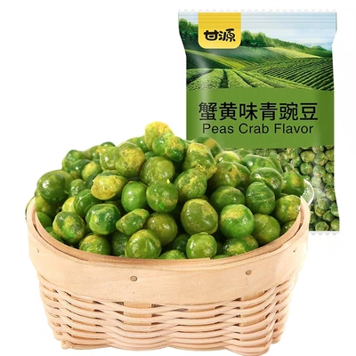 甘源牌青豌豆5斤蒜香青豆蟹黄味