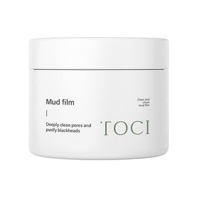 亚马逊白泥清洁泥膜去黑头油脂