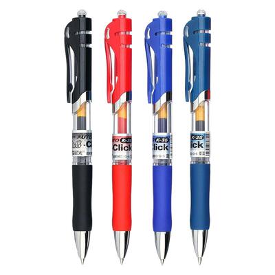 晨光子弹头中性笔热销经典K35