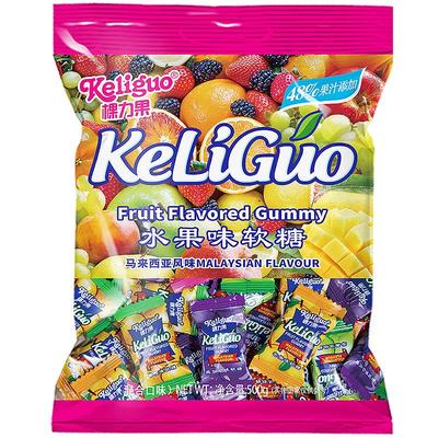 马来西亚风味水果味软糖新年糖果