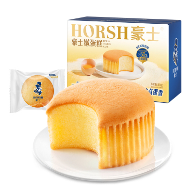 豪士嫩蛋糕早餐小面包夹心真蛋香