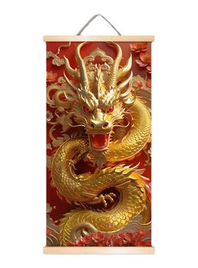 金龙壁画客厅玄关饭店民宿双龙戏珠挂画招财风水吉祥中式装饰画