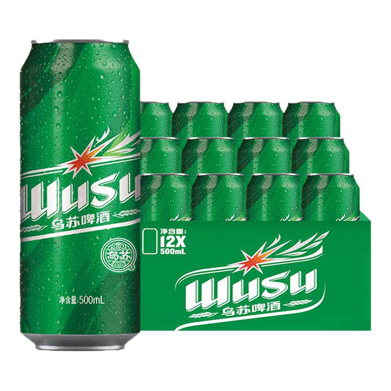 乌苏啤酒绿乌苏罐装500ml