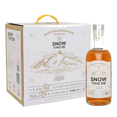 古越龙山绍兴黄酒悠雪500ml6瓶