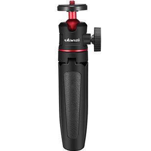 Ulanzi优篮子 MT-08迷你可伸缩MINI三脚架手持自拍DJI大疆pocket3支架拍摄延长杆支架手机夹微单相机摄像手柄