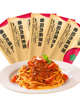 小熊驾到意面意大利面方便速食