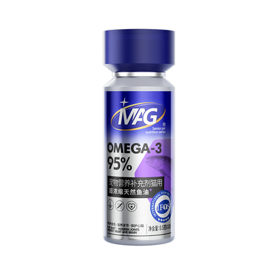 MAG深海猫用鱼油胶囊 布偶猫专用美毛固毛亮肤宠物猫鱼油减少掉毛