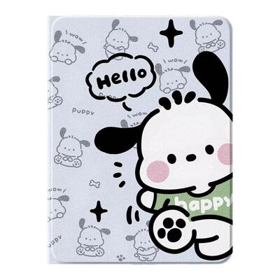 中兴云电脑保护套w202ds防摔套