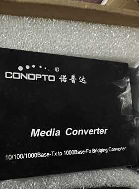【询价】诺谱达CPT-210S-20T适用
