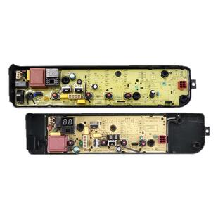 美的洗衣机电脑板MB80EC01 MB80ECO1 MB90ECO主板MB100ECO-H01MH-
