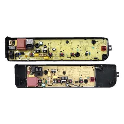 美的洗衣机电脑板下单立减10元--