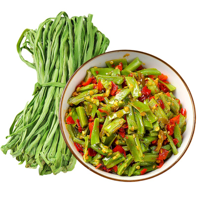 当季贡菜干货农家火锅食材新鲜苔菜干脱水蔬菜响菜贡菜干