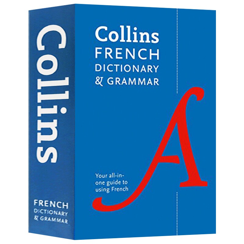 柯林斯法语词典及语法 英文原版工具书 Collins French Dictionary and Grammar 法英双语字典 法语语法 英文版进口书籍正版
