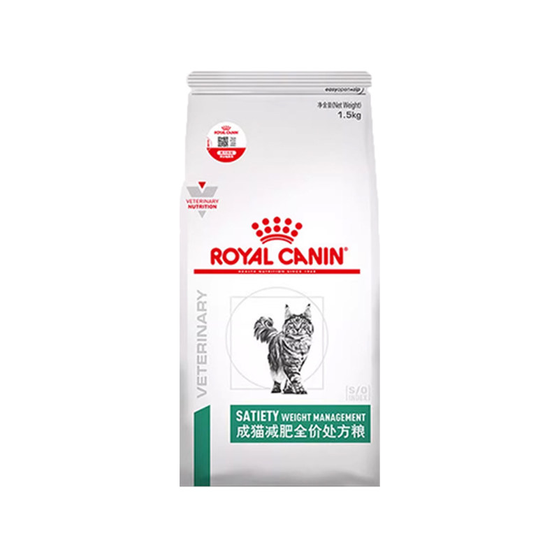 皇家减肥猫粮处方粮SAT34低脂高蛋白肥胖猫咪减脂减重全价处方粮