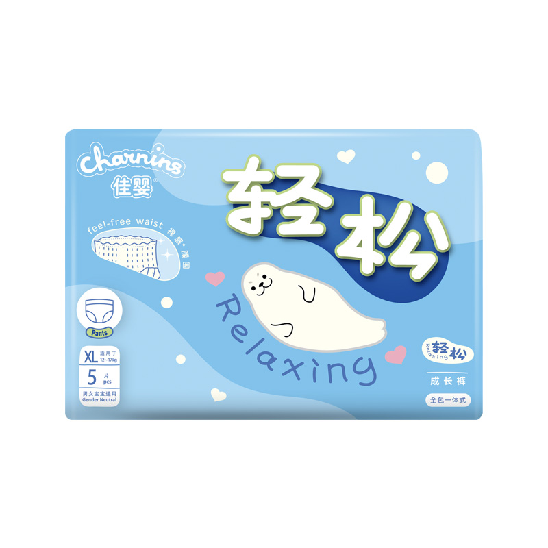 【U先试用】佳婴轻松裤试用装拉拉裤体验装婴儿宝宝超薄透气