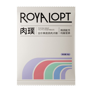 Royalopt乳鸽果蔬全价冻干小型犬幼犬通用型狗粮试吃装50g*3袋