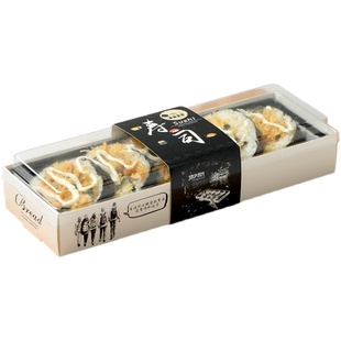 绿豆糕包装盒方形虎皮蛋糕卷寿司甜点盒子透明瑞士卷分装透明梯形