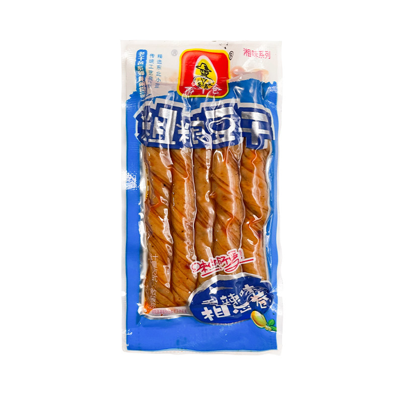 湘味岳鑫老干爸相思卷粗粮豆干散装豆筋条708090怀旧小零食豆制品