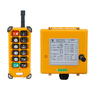 禹鼎工业无线遥控器 F23-A++起重机电动葫芦天车行车用无线遥控器