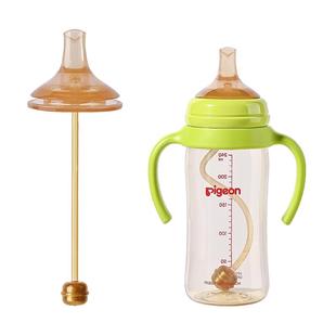 适配贝亲奶嘴鸭嘴奶瓶配件学饮直饮吸管重力球手柄三代通用纳米银