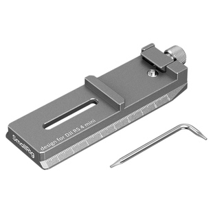 斯莫格适用大疆RS4 mini 阿卡快装板适用DJI大疆 rs4 mini 稳定器磁吸冷靴手机支架相机拓展配件