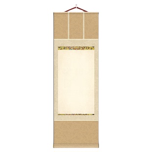 宋锦微喷卷轴挂轴空白书法作品纸毛笔字专用软笔半生熟练习信笺纸生宣熟宣四尺四开蜡染古风彩印花比赛创作纸