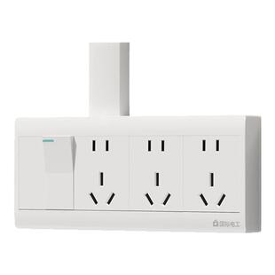 明装开关插座面板十孔家用厨房15孔20孔墙壁大功率电源明线带底盒