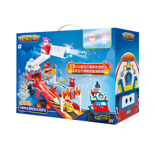 奥迪双钻超级飞侠大勇消防车超级基地声光弹射变形场景儿童玩具
