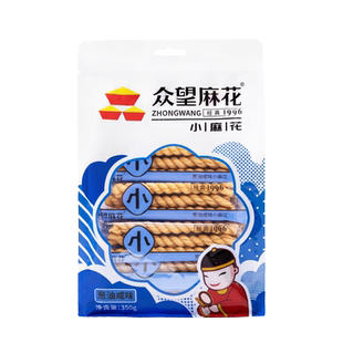 【爆款推荐】众望小麻花独立包装学生办公室休小吃零食湖北特产