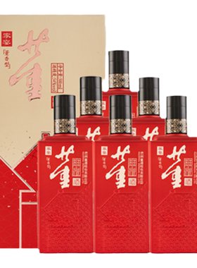董酒家宴54整箱董香型白酒
