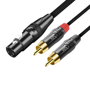 双莲花转卡农公/母RCA转卡侬头av转卡隆音响线XLR平衡音频连接线