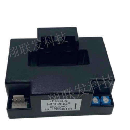 询价-HDC800F HDC1000F HDC600F HDC40