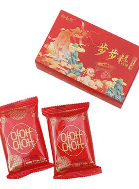 2盒柳七郎阜宁大糕70克步步糕点
