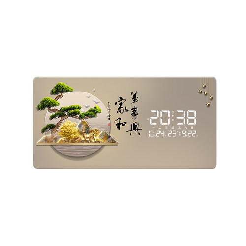厚德载物万年历电子钟2026年新款创意装饰画挂钟数码电子日历钟