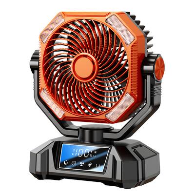 【40°热天全身制冷】露营空调扇