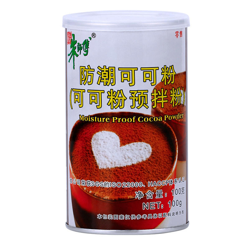 朱师傅防潮可可粉 蛋糕脏脏包提拉米苏甜点装饰冲饮烘焙原料500g
