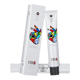 文哥发品鸢尾蓝黑染发剂膏雾霾蓝灰色染头发膏植物黑蓝色正品女纯