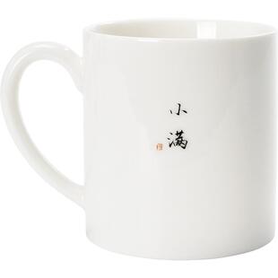 君器纯白陶瓷杯德化白瓷马克杯定制大容量水杯微波炉可用加热杯子